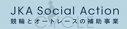 CYCLE JKA Social Action